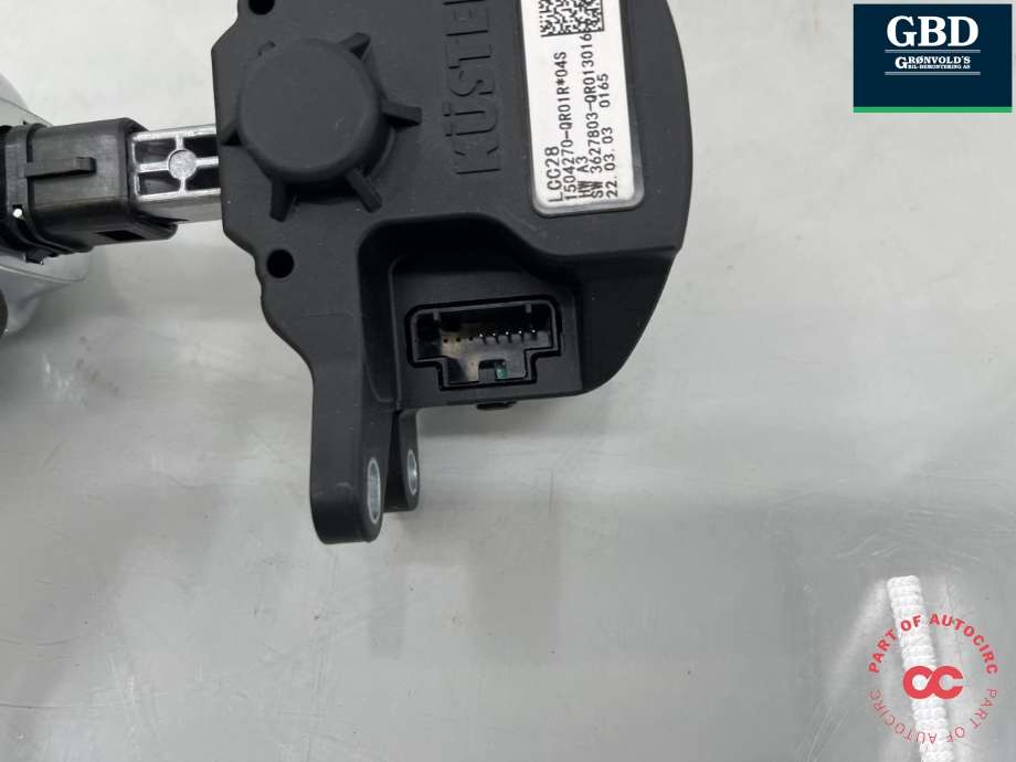 Girstang/girvelger automat til Hongqi E-HS9 2022-->> (1504270-QR01R*04S|)
