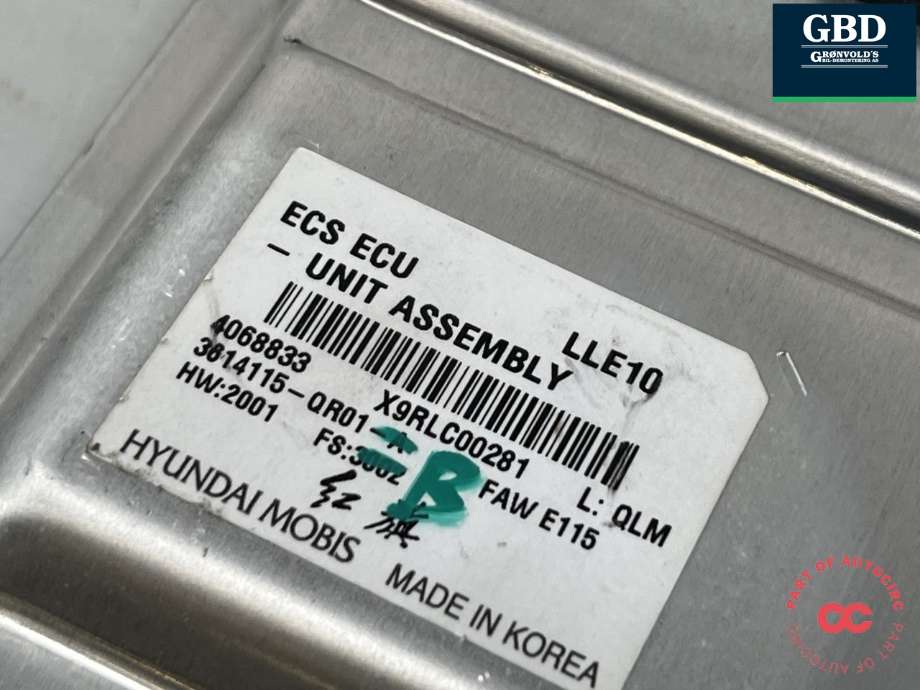 Styreenhet motor til Hongqi E-HS9 2022-->>  (3614115-QR01-A|)