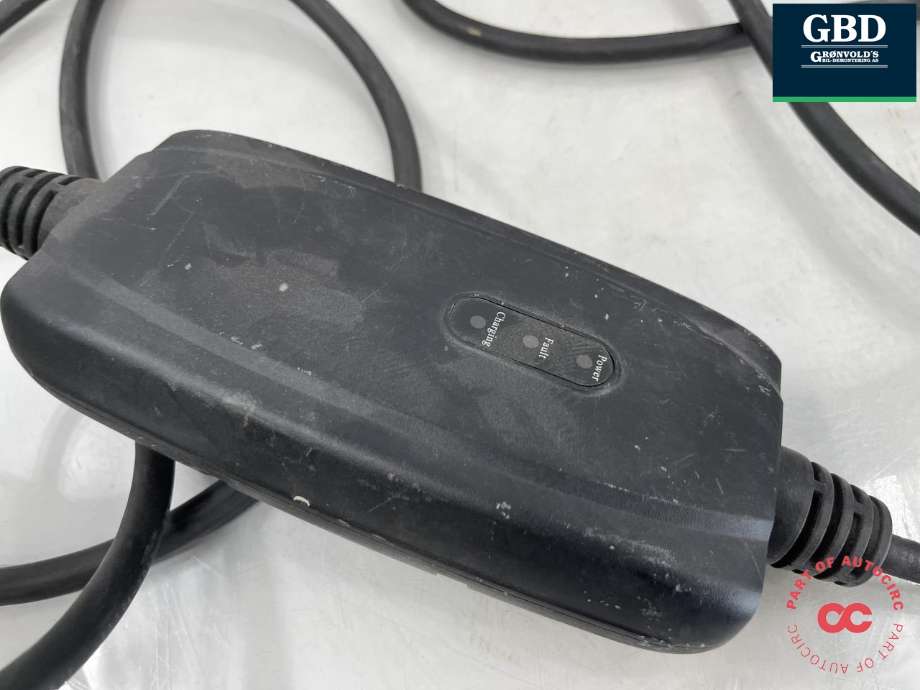Batterilader kabel til Hongqi E-HS9 2022-->>  (9340110-QR11|)