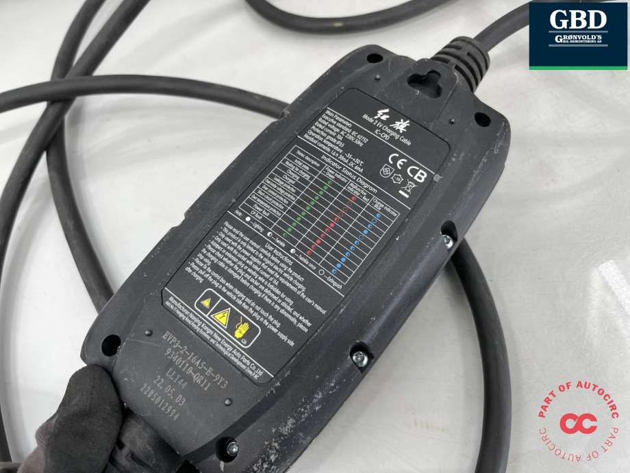 Batterilader kabel til Hongqi E-HS9 2022-->>  (9340110-QR11|)