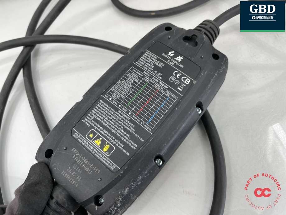 Batterilader kabel til Hongqi E-HS9 2022-->>  (9340110-QR11|)