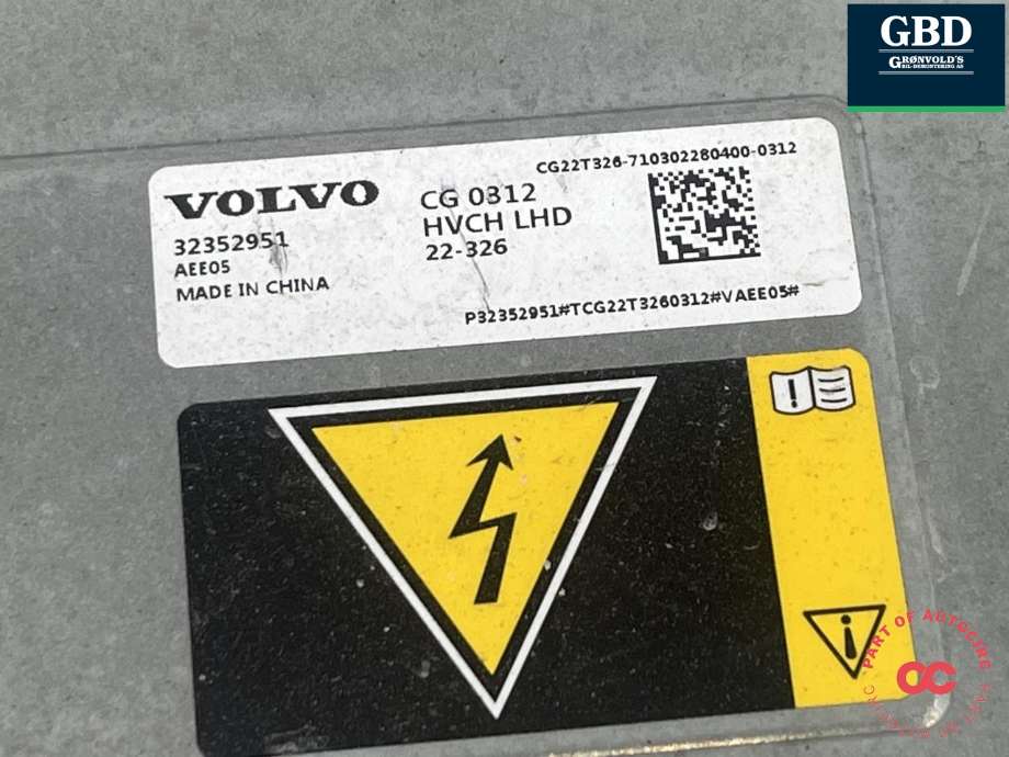 Batterivarmer/kjøl til Volvo XC40 2018-2024  (32352954|)