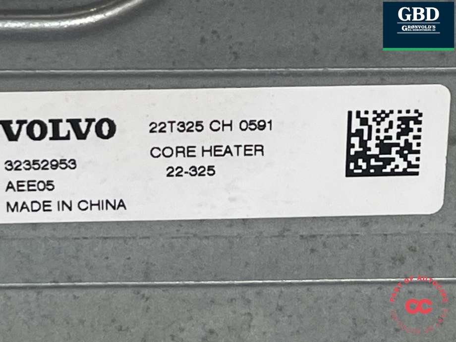 Batterivarmer/kjøl til Volvo XC40 2018-2024  (32352954|)
