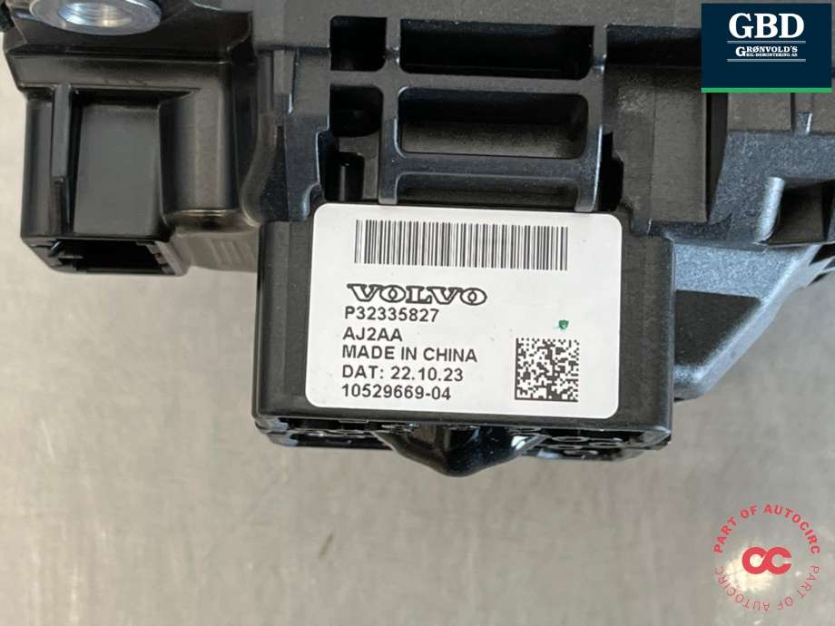 Girstang/girvelger automat til Volvo XC40 2018-2024  (32335827|)