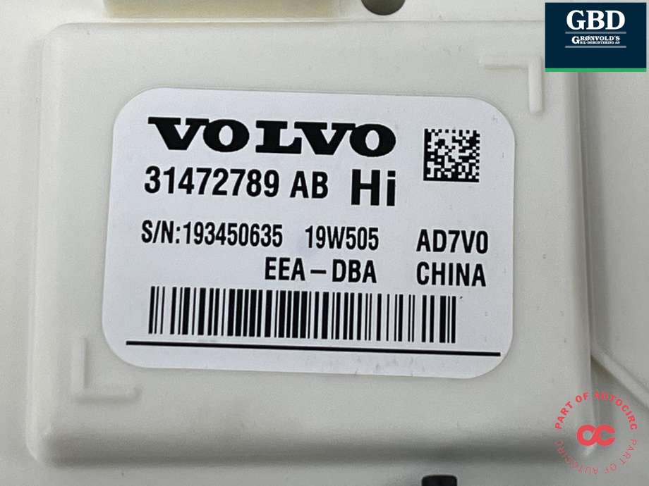 Styreenhet comfort (BCM) til Volvo XC60 2017-->> (Type II) (36010473|31472789|)