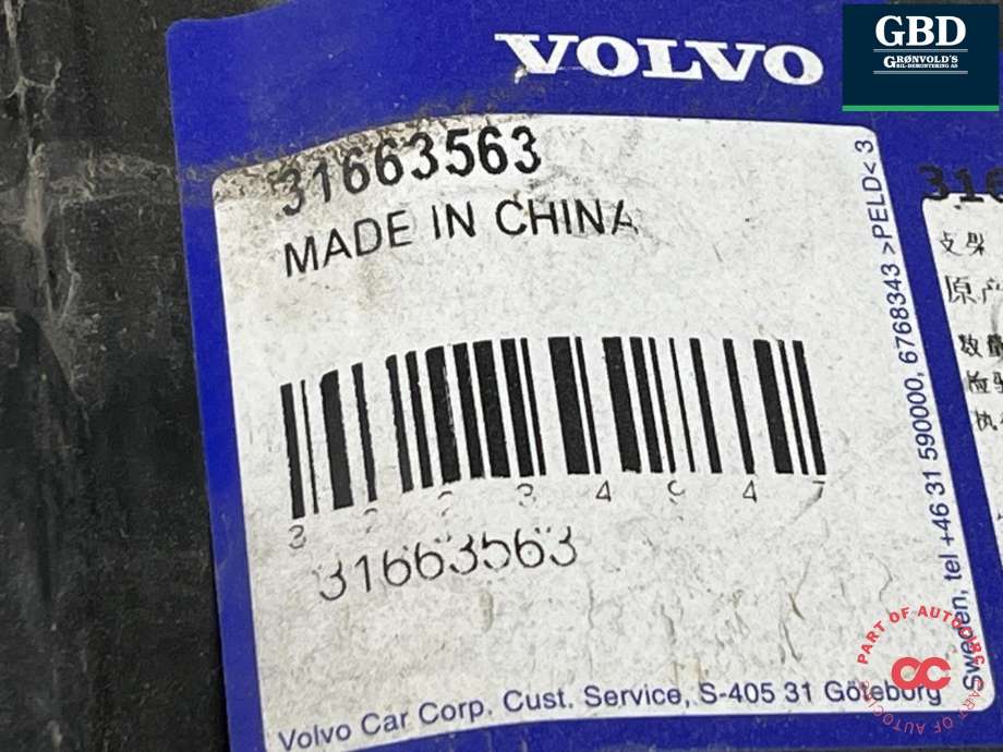 Støtfanger bak feste til Volvo XC60 2017-->> (Type II) (31663563|)