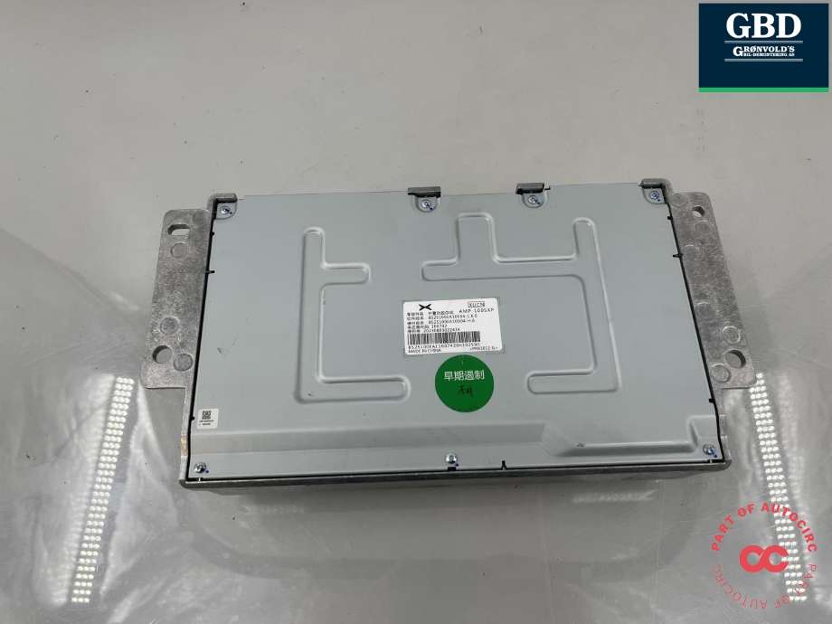 Bilstereo forsterker til XPeng G9 2023-->> (8525100EA1004|8525100EA1|)
