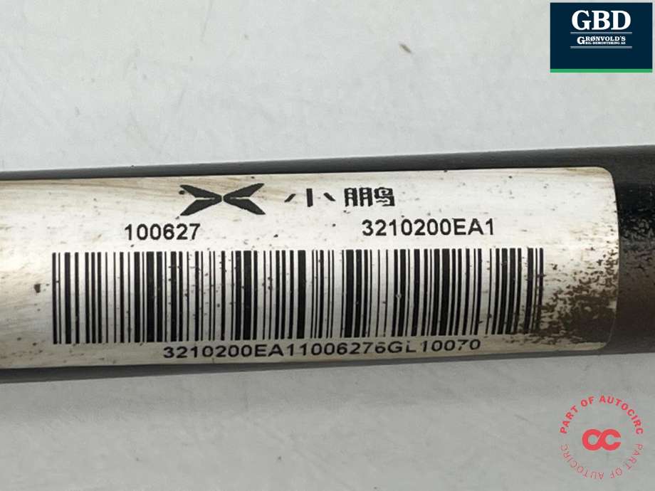 Drivaksel høyre foran, elbil til XPeng G9 2023-->>  (3210200EA1-00-02|)
