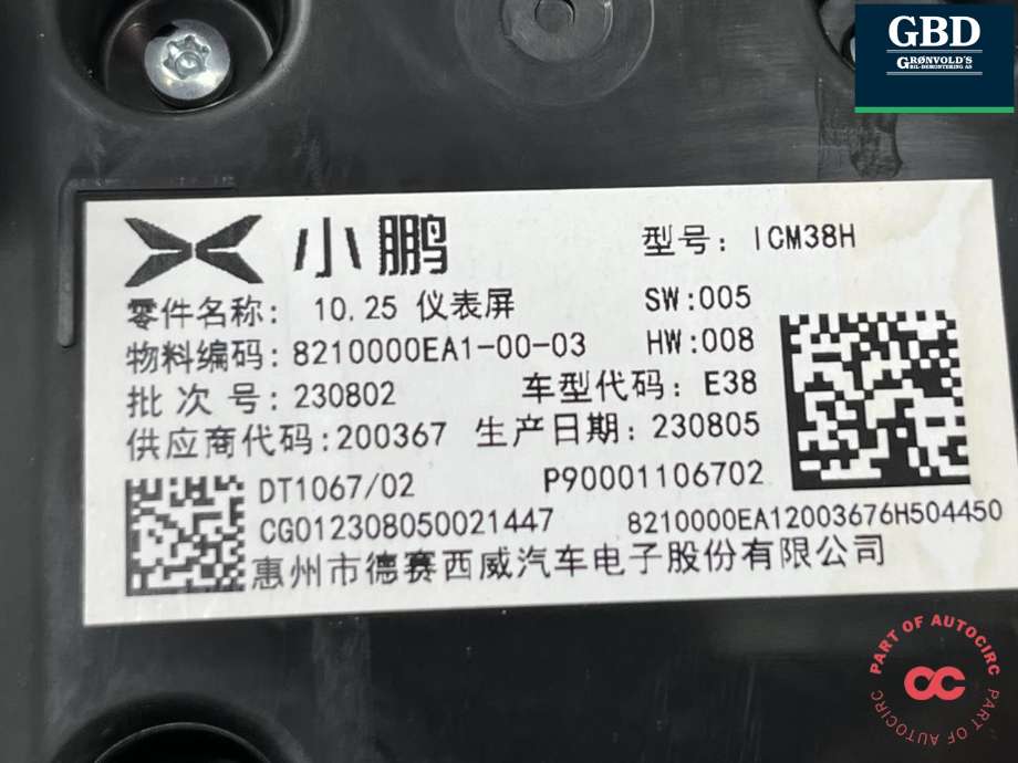 Instrumentpanel til XPeng G9 2023-->>  (8210000EA-00-03|200367|)