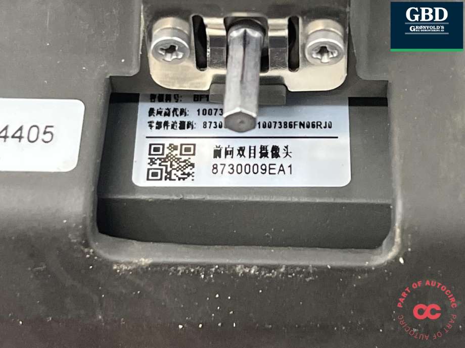 Kamera til XPeng G9 2023-->> (8730009EA1-00-03|)