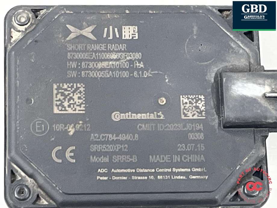 Sensor blindsone til XPeng G9 2023-->> (8730005EA1-00-01|)