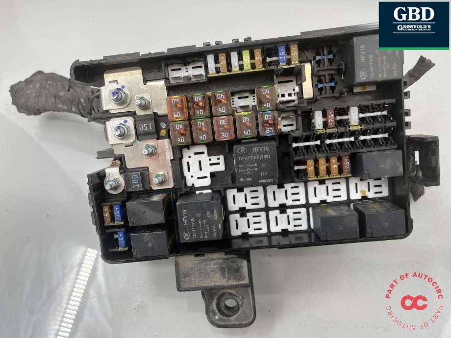 Sikringsboks motorrom til XPeng G9 2023-->> (NO PART ID|)