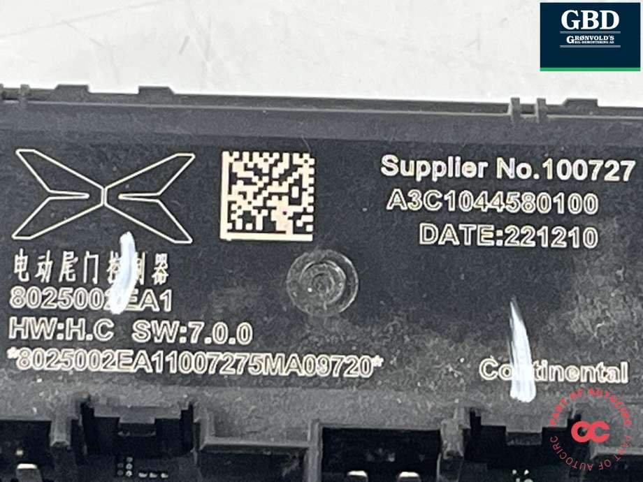 Styreenhet diverse til XPeng G9 2023-->> (8025002EA1|)
