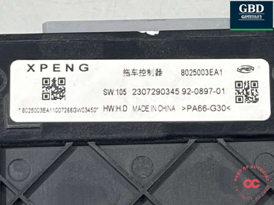 Styreenhet hengerfeste til XPeng G9 2023-->> (8025003EA1|)