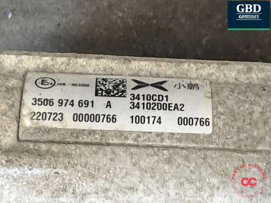 Tannstang elektrisk til XPeng G9 2023-->> (3410200EA2-00-02|)