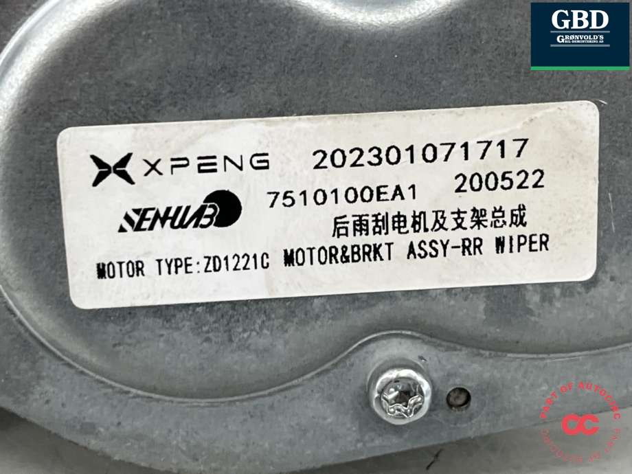 Viskermotor bakrute til XPeng G9 2023-->> (7510100EA1-00-03|)