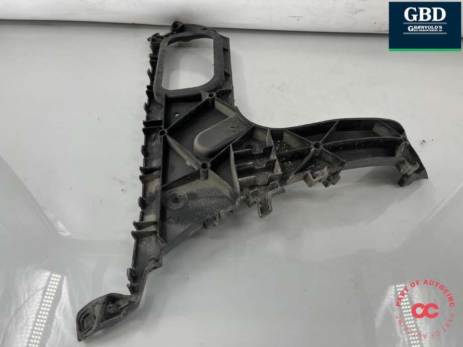 Støtfanger bak feste til Audi Q7 2010-2015 (Type I, Fase 2)  (4L0 807 453 A|)