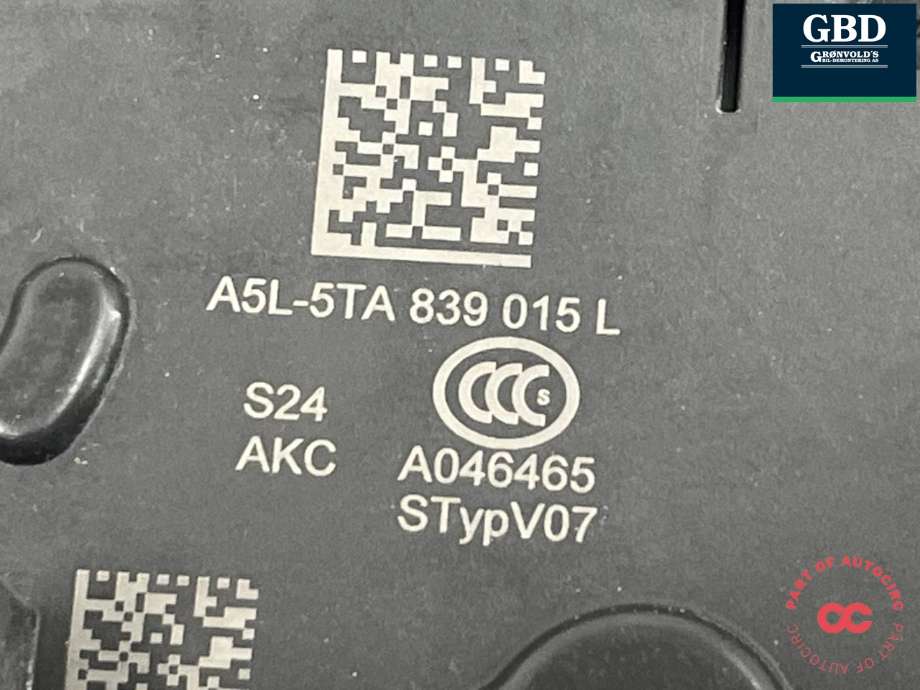 Låsekasse venstre bak til Škoda Octavia 2020-->> (Type IV)  (5TA 839 015 Q|5E0 839 015 A|)