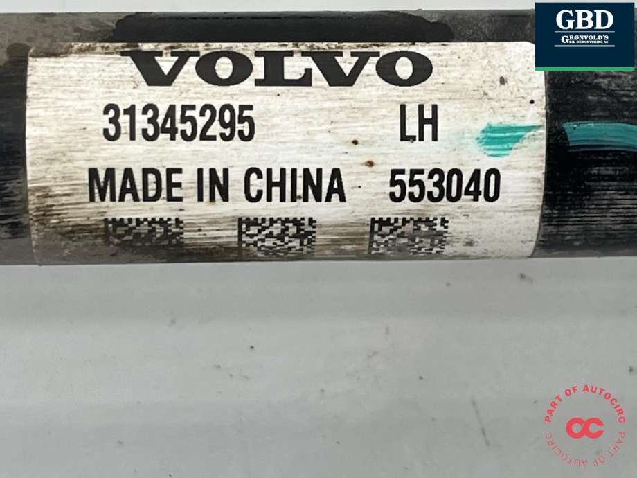 Drivaksel venstre bak, elbil til Volvo EX30 2023-->> (36003765|31345295|)