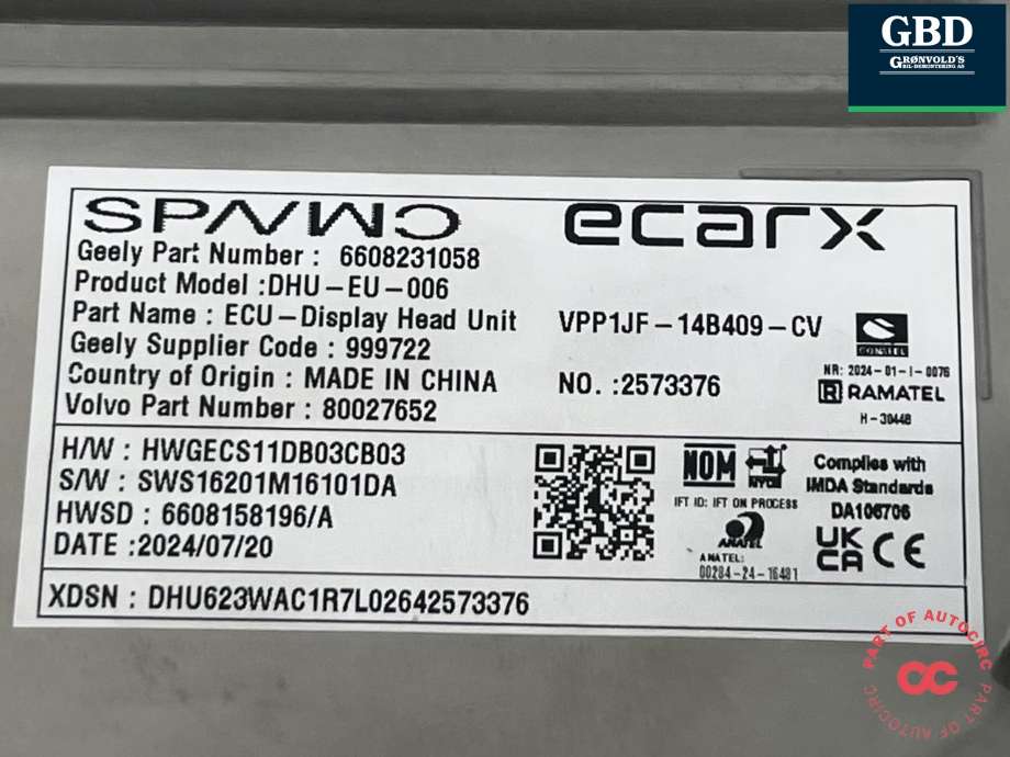 Styreenhet diverse til Volvo EX30 2023-->> (36003867|80027652|)