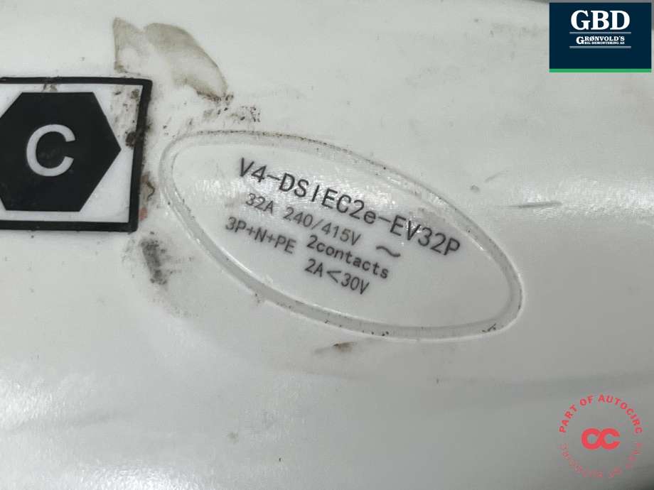 Batterilader kabel til XPeng G9 2023-->> (NO PART ID|)