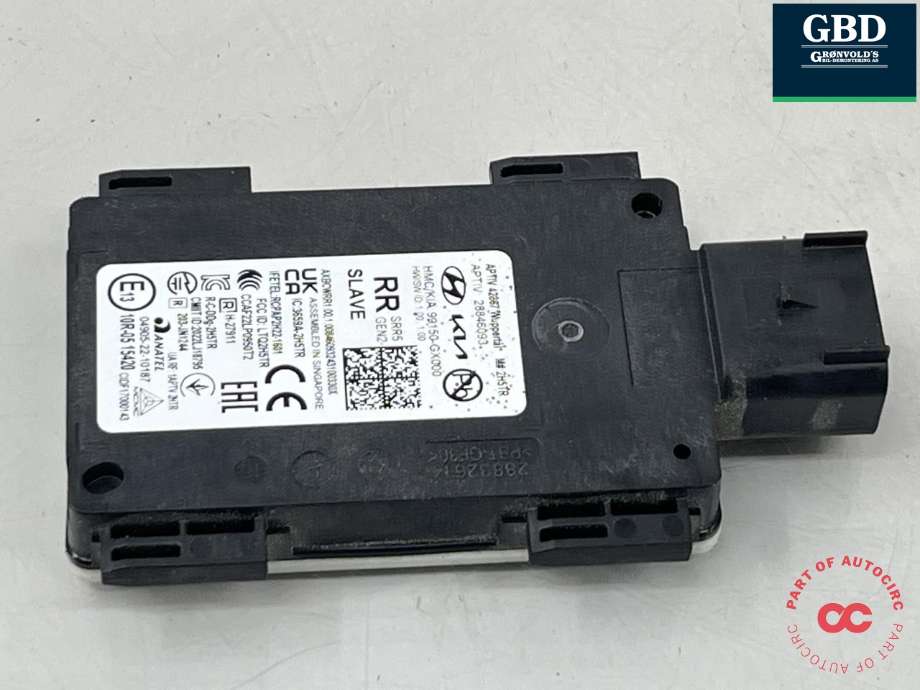 Sensor blindsone til Hyundai Inster 2025-->> (87620-GX040|99150-GX000|)