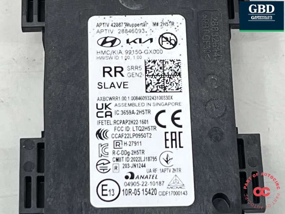 Sensor blindsone til Hyundai Inster 2025-->> (87620-GX040|99150-GX000|)