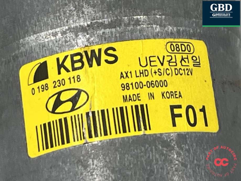 Viskermotor frontrute til Hyundai Inster 2025-->> (98110-C5500|)