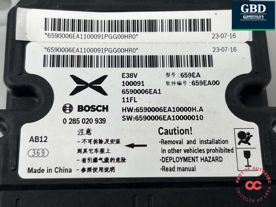 Airbag diverse til XPeng G9 2023-->>  (6590006EA1000HA|659006EA1|)