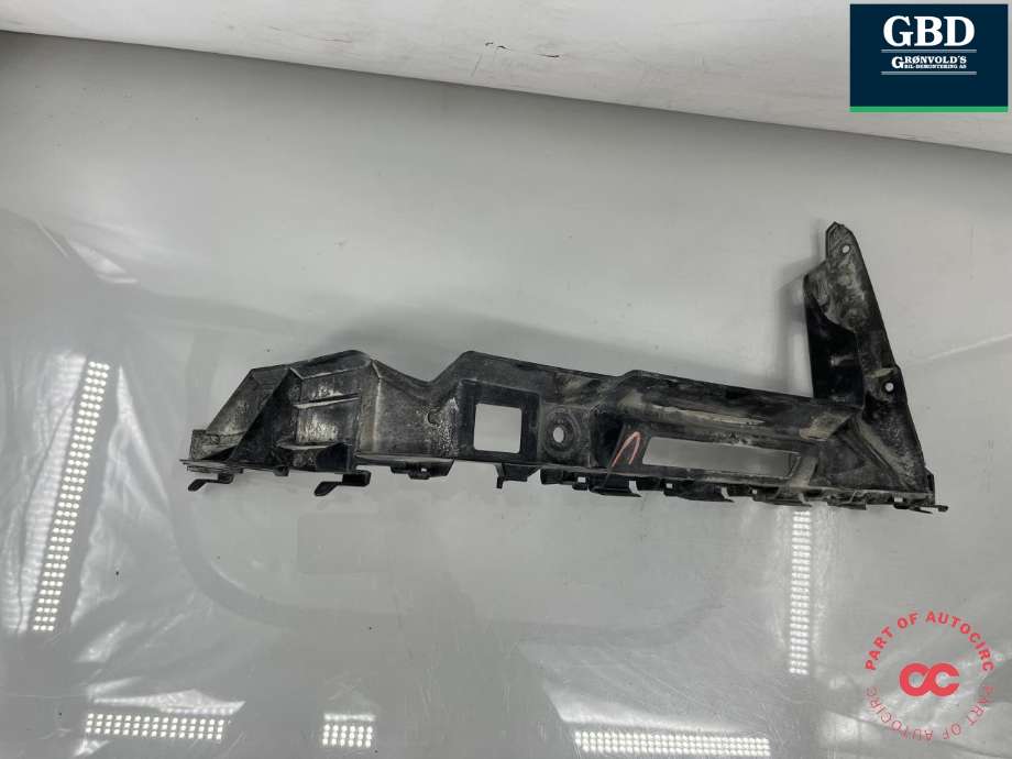 Støtfanger bak feste til VW Transporter / Caravelle 2015-2019 (T6) (T6) (7E0 807 393 C|7E0 807 393 B|)