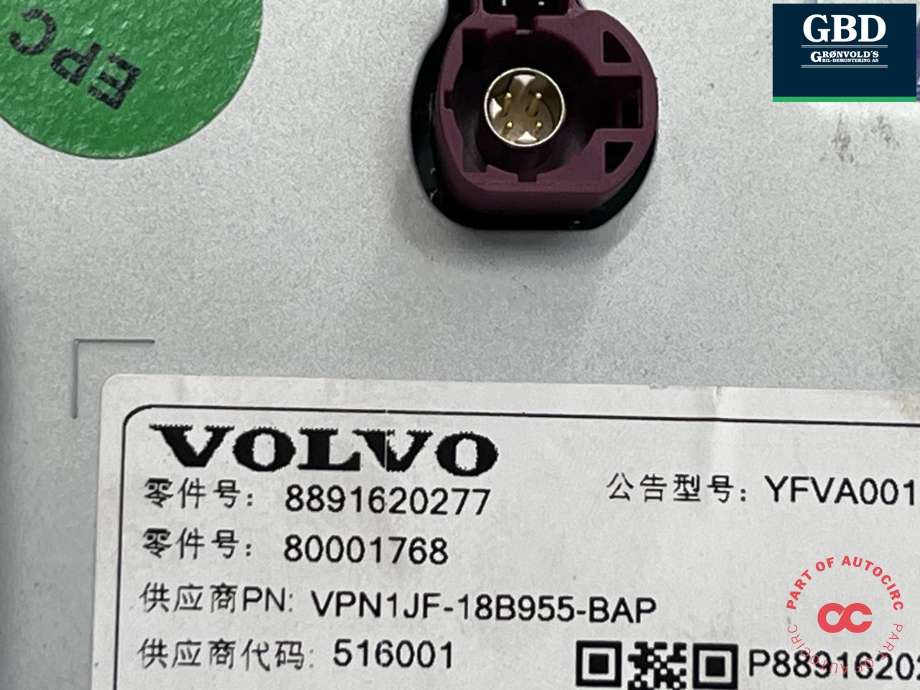 Multimedia display (MCU - Media Controller Unit) til Volvo EX30 2023-->>  (36010824|80001768|)