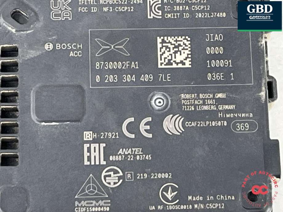 Sensor blindsone til XPeng G6 2023-->>  (8730002FA1-00-03|8730002FA1|)