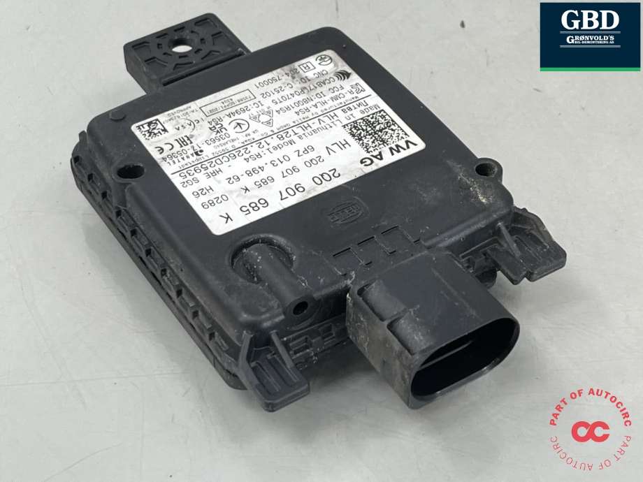 Sensor blindsone til VW ID.4 2020-->> (2Q0 907 685 K|)