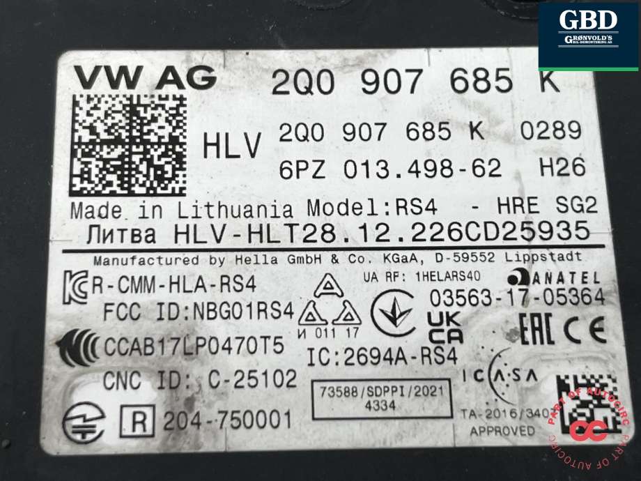 Sensor blindsone til VW ID.4 2020-->> (2Q0 907 685 K|)