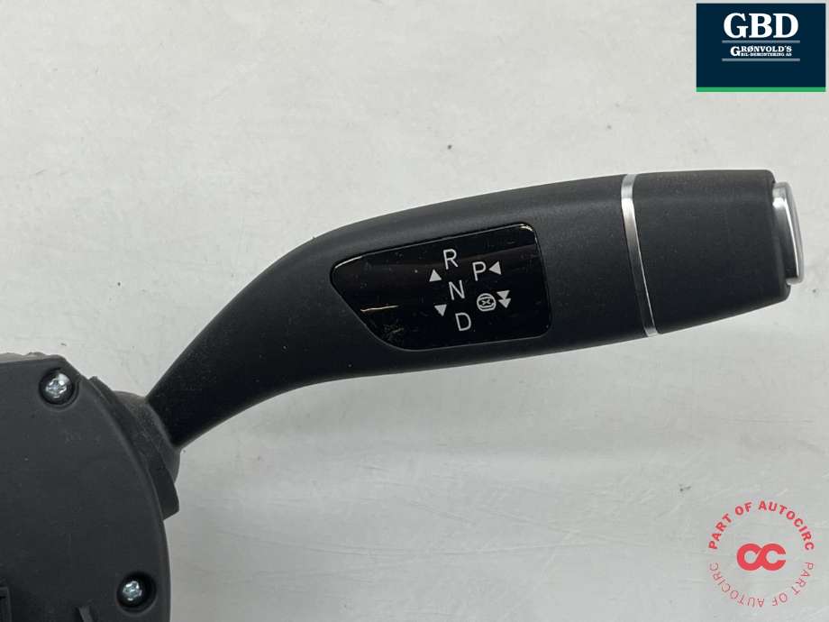 Bryter combi til XPeng G6 2023-->> (8220001FF1-00-00|)