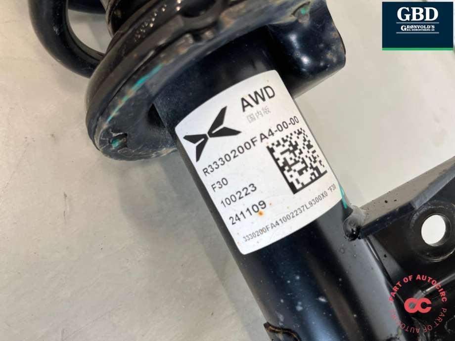 Fjærbein høyre foran til XPeng G6 2023-->> (3330200FA1-00-04|)