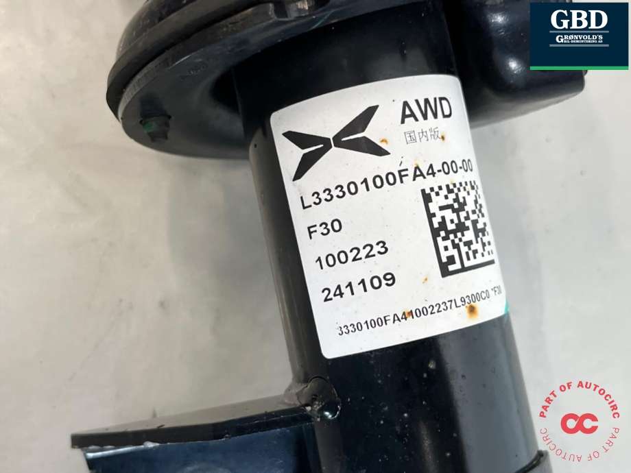 Fjærbein venstre foran til XPeng G6 2023-->> (3330100FA1-00-04|)