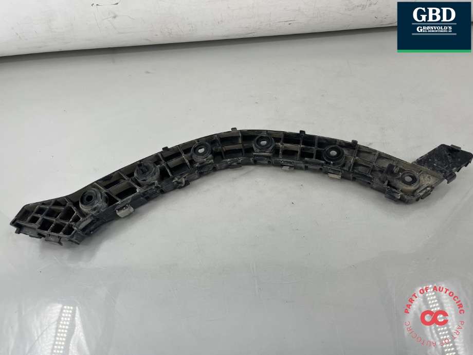 Støtfanger bak feste til XPeng G6 2023-->>  (7106300FA1-00-03|7106500FA1-00-03|)