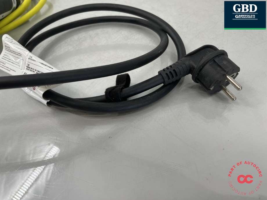 Batterilader kabel til BMW 5-Serie 2017-->> (G30/G31) (G30/G31)