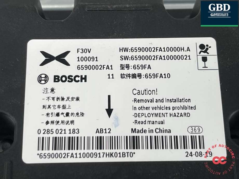 Airbag elektronikk til XPeng G6 2023-->>  (|6590002FA1)