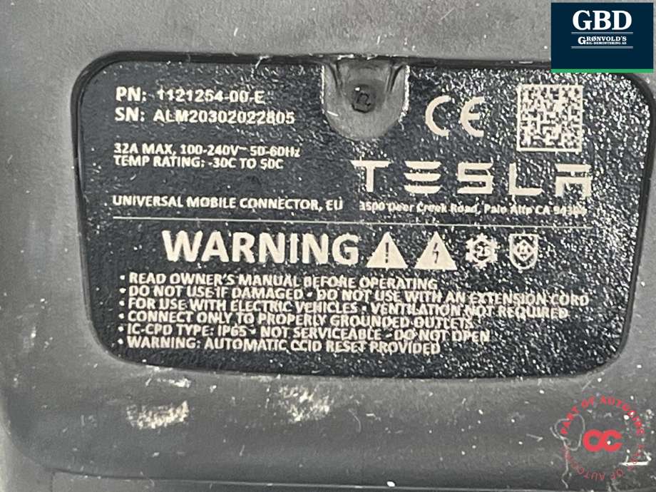 Batterilader kabel til Tesla Model 3 2018-2023 (Fase 1)