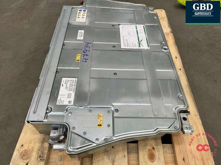 Batteripakke hybrid til Mercedes C-Klasse 2014-2018 (Fase 1) (W205) (W205) (A 205 340 22 00|A 205 340 24 00|)