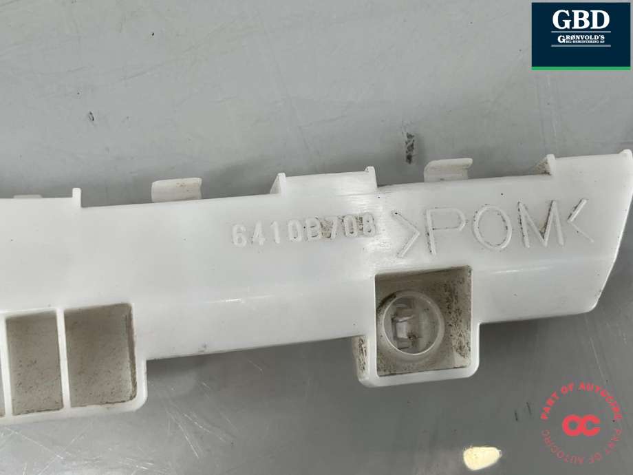 Støtfanger bak feste til Mitsubishi ASX 2010-2019  (6410B708|)