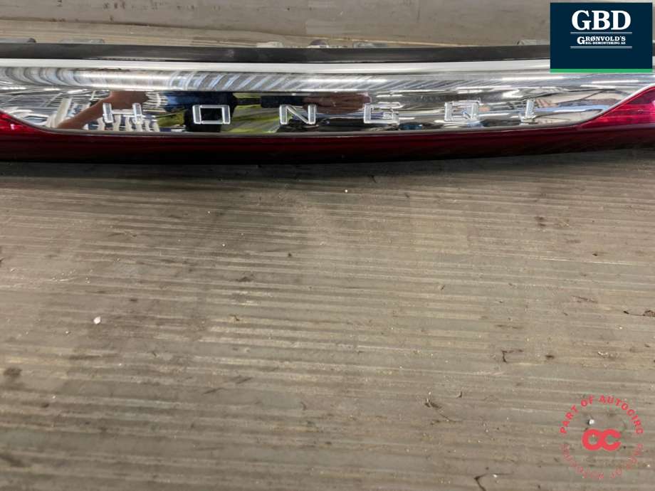 Baklykt midtre til Hongqi E-HS9 2022-->> (3716070QR02A|)