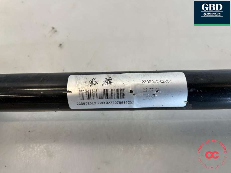 Drivaksel høyre foran, elbil til Hongqi E-HS9 2022-->>  (2309020QR01A|)