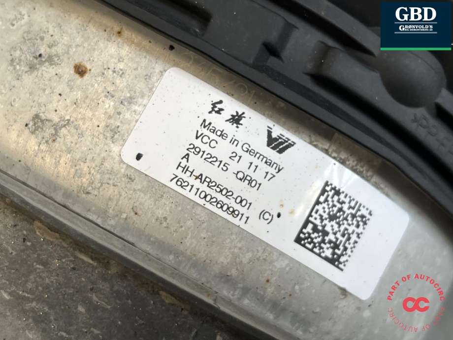 Fjær bak nivå luftpute/belg til Hongqi E-HS9 2022-->> (2912215QR01A|)