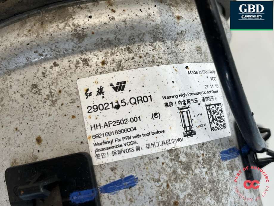 Fjær foran nivå luftpute/belg til Hongqi E-HS9 2022-->> (2902115QR01|)