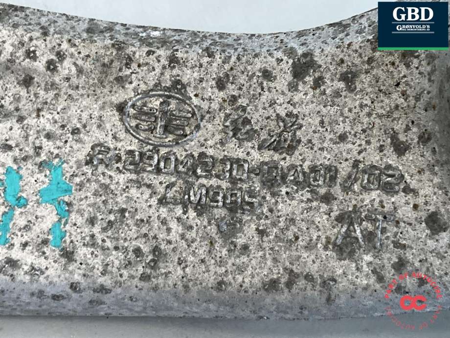 Bærebru høyre foran nedre til Hongqi E-HS9 2022-->> (2904230DA02|)