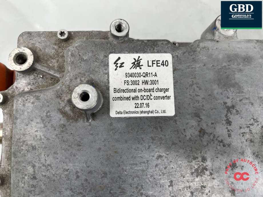 Batterilader (OBC - On Board Charger) til Hongqi E-HS9 2022-->>  (9340030-QR01|)