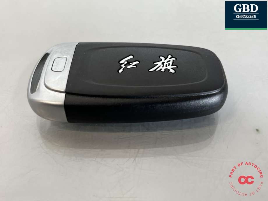 Nøkkel til Hongqi E-HS9 2022-->>  (NO PART ID|)